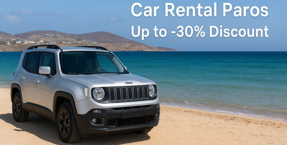 Car Rental in Paros with up to -30% Discount in October | DK Rentals