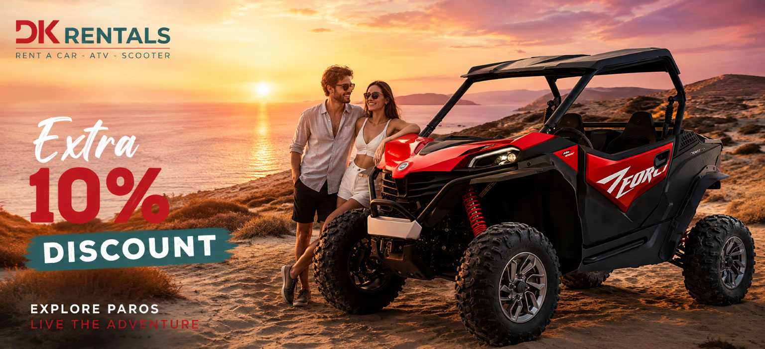 CF Force Trail 800cc: Flash Offer -10% Extra until 22/07!