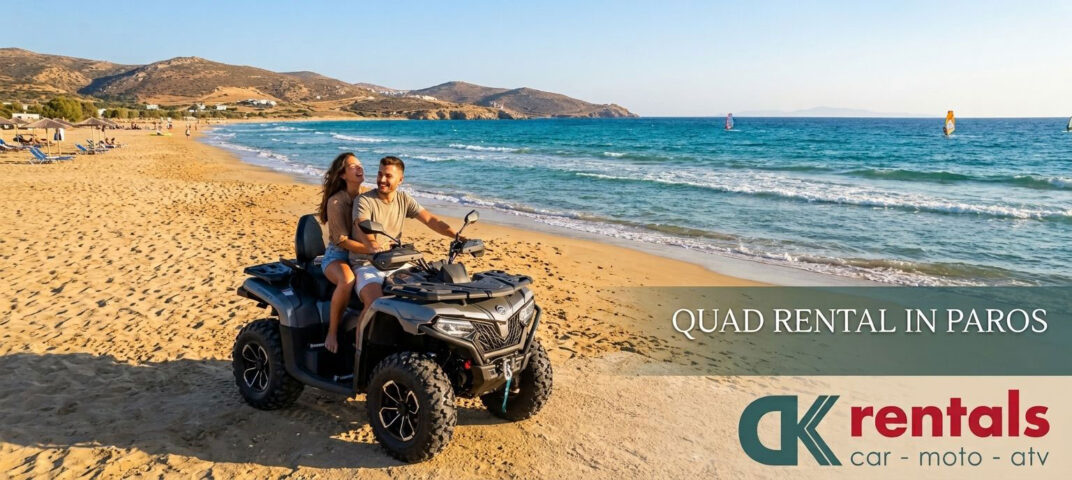 Quad / ATV Rental in Paros 2026 | DK Rentals