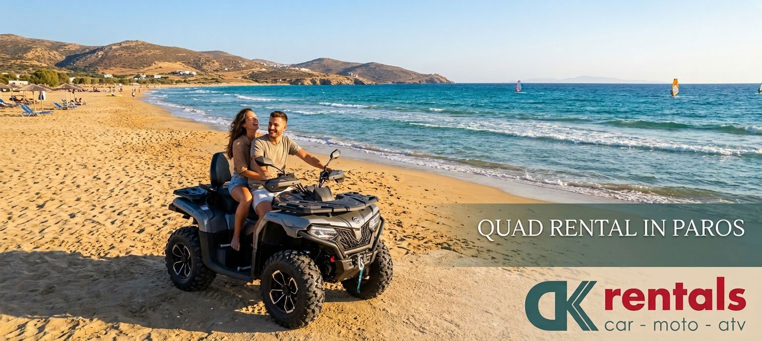 Quad / ATV Rental in Paros 2026 | DK Rentals